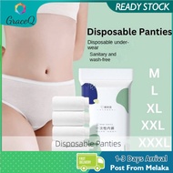 Disposable Panties Women Maternity Panties Seluar Dalam Wanita Pantang Disposable Underwear 一次性內褲