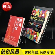 Expand Preferred Collection Acrylic A4 A5 Book Display Stand Plexiglass Book Holder Display Stand Di