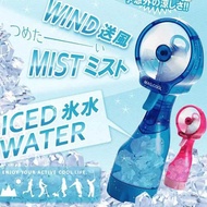 handheld fan fan portable goojodoq Handheld Water Spray Fan Cool Mini Spray Battery Type Can Add Ice