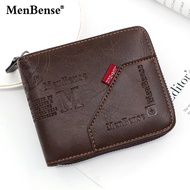 QUANAML Trendy Zipper Men's Wallet Short Change Pocket Large Capacity Multi Card Chain 30% Men's Wallet