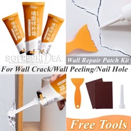 Wall Plaster Paste Repair Surface Restoration Patch Paint Gap Filler Putty Cream White Fix Crack Nail Hole Ceiling Tiles