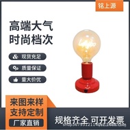 led Energy-Saving Bulb e26/e27Screw Bulb Vintage Edison Bulb Atmosphere Night Light Letter Bulb