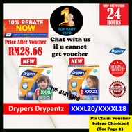 Drypers Drypantz (XXXL20/XXXXL18) Drypants