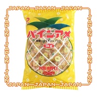Pine KG Pine Candy 1kg