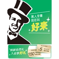 DARLIE DARLIE DARLIE White Enzyme Toothpaste Fluoride Whitening Brightening Fresh Breath Official Ge