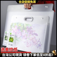 Poster Folder Drawing Bag Storage 4k Picture Book Work Collection Practical Sketch Paper Art Paintin