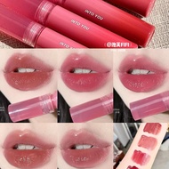 INTO YOU Open Cap Cheers Lip Glaze | Non-Stick Cup 8H Mirror Water Glass Lip Gloss 2.2g ot03/04/05