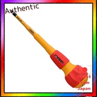 ANEX Insulated Slim Screwdriver Set 1000V Compatible