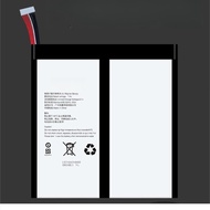 TECLAST m50 mini    battery