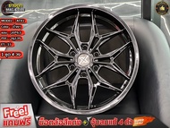 ล้อ ATX1 20*9.5 6รู139.7 ET15 สีดำเงา ล้อแม็กขอบ20 แม็กรถยนต์ขอบ20 (กดสั่ง 1 ชุดได้รับของ 4 วง)