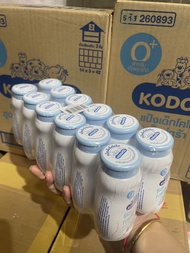 {ยกโหล12ชิ้น} แป้งเด็ก Kodomo Care Babymild 45-50กรัม
