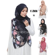 Bawal bidang 60 corak