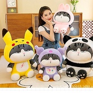 Gấu bông mèo hoàng thượng cosplay thỏ hồng, panda, ếch xanh, pikachu, stitch siêu cưng (25cm--->80cm