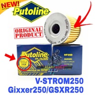Oil Filter Original PUTOLINE Motor HF250 GIXXER250 GIXXER V-STROM 250 GSXR250 GSXS250 SPARE PART
