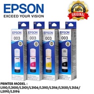 Epson 003 [Original] Ink (Black, Magenta, Cyan Yellow-65ml)