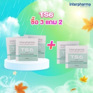 [3 แถม 2] TS6 Probiotics สำหรับคนมีปัญหาฝ้า กระ