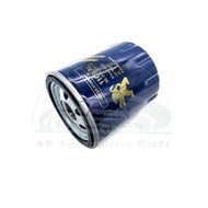 Oil Filter Only For Peugeot 208 2008 1.2T 306 405 406 407 807 Traveller Citroen Zx Xsara Xantia Evas