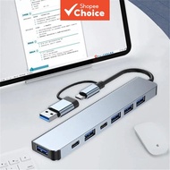 7-in-2 Port USB A & C Hub Concentrator 3.0 & 2.0 Type Multi Adapter Multi-hub Dock Splitter for PC L