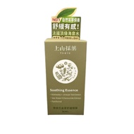 [tsaio Uphill Herbs] Edelweiss Jinxuan Soothing Essence 30ml Valid Period 2028.08