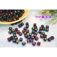 [Happy Ladybug Handmade Groceries] 7mm Black Background Mixed Color Number Beads~0~9 Single Store/We