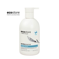 EcoStore Ultra Sensitive Hand Wash (300ml)