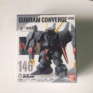 Fw Converge 拜亞蘭
