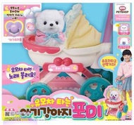 Mimi World 小狗寵物車