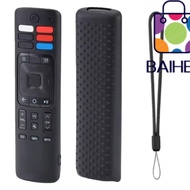 BAIHEE Protective , Soft Shockproof Remote  Cover, Silicone with Lanyard Lightweight Remote Protecti