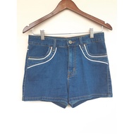 Erin Short Jeans BY BDG DENIM BY URBAN OUTFITTERS [PRELOVED]