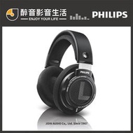 飛利浦 Philips SHP9500 開放式Hi-Fi耳罩耳機.台灣公司貨 醉音影音生活