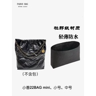 Jinyan Shafaduo Suitable for 22bag Garbage Shopping Bag Small/Medium/Large Liner Bag Lightweight Liner Bag Dupont Paper Waterproof