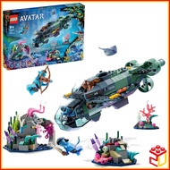 (Ready Stock) 75577 Lego Avatar Mako Submarine​ Building Toy (553 Pieces)