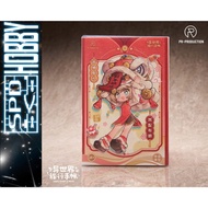 Isekai Ryoko no Techo SP01 New Warrior Lennie Brown New Year Ver.