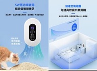 智能空氣淨化消毒機｜雙模負離子+臭氧除臭殺菌｜家用寵物廁所房專用｜低噪節能靜音