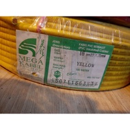 (1 Roll) 16 mm Mega Kabel Multi Southern cable SIRIM Cable 16mm Single layer (7/1.70mm) - Green, Yel