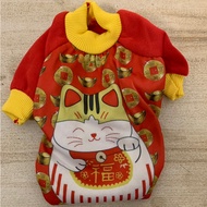 Autumn Winter Warm Pet Cotton Coat Cat Clothes Base Small Dog (XS Size/@ 777-22143)