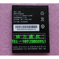 Baiduyun 100+Variety 100+V5 100+Angry Discharge 100B Mobile Phone Battery Electric Board Charger