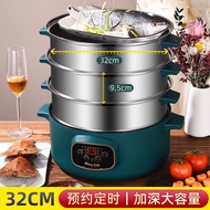 H-Y/ Electric Steamer Multi-Layer Large Capacity Electric Steamer Household Electric Caldron Multi-Functional Electric C