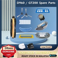 DIBEA D960 / GT200 ACCESSORIES / SPARE PARTS / REPLACEMENT