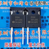 5pcs/NDSH30120C-F155 TO-247-2 1200V 30A Diode/Transistor Test Good Delivery