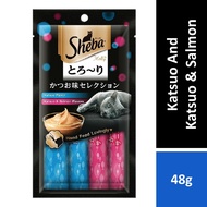 Sheba Melty Katsuo & Katsuo Salmon 48g