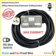 2 WAY 13amp Metal Clad HEAVY DUTY TRAILING SOCKET EXTENSION SOCKET 3/6/10/15/20 METER 70/0193 TRS ca