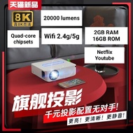 (RM 699) Projector mini X5 20000 lumens with androids apps