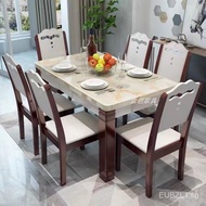 Marble Dining Tables and Chairs Set Modern Minimalist Solid Wood Dining Table6People's Rectangular Dining Table Household Small Apartment