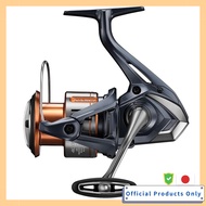 SHIMANO Nasci Spinning Reel 4000 26