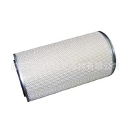 Oil Mist Fan Oil Mist Impurity Removal Smoke Oil Mist Industrial Filter Element Oil Mist Filter Elem