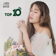 NEWEST POP SONGS CD CASSETTE AWDELLA TOP 10 - INDONESIAN POP SONGS MUSIC CD - SONGS CD CASSETTE CAN 