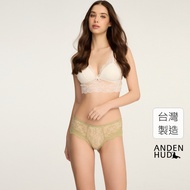 [Anden Hud] Classic Solid Color.custom Lace Mid-Waist Briefs (Moss Green) Pure Cotton Made In Taiwan