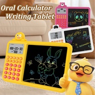 Oral Calculator Learn Machine Kids LCD Writing Tablet Montessori Education Learning Game Toy Gift  ﻿
