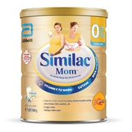 Similac Mom IQ Plus Vanilla Flavor 400G And 900G